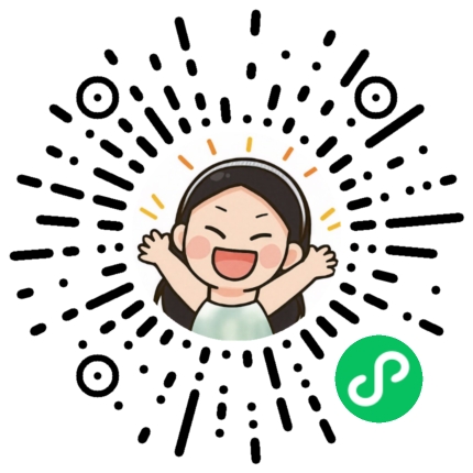 恬恬记账微信小程序码